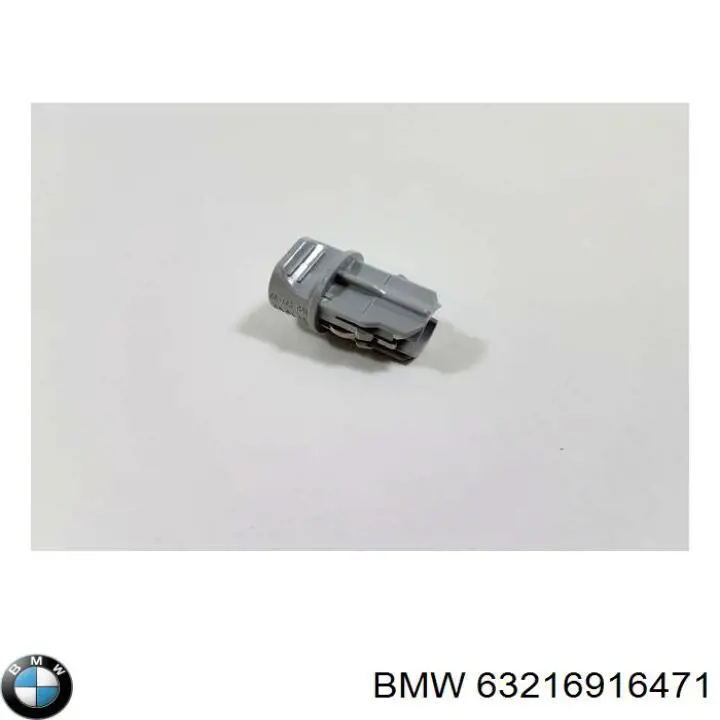 Купить 63216916471 BMW Указатели поворота (передние)