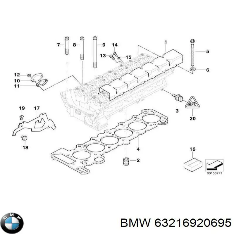 Задняя левая внешняя фара Polcar 2011871E цена, от 148.50 USD