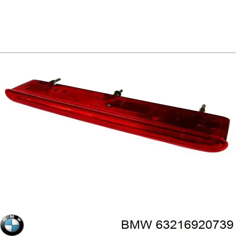 63216920739 BMW Фонарь сигнальный