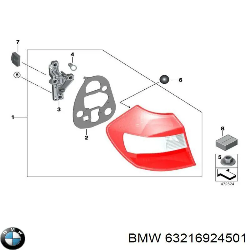 63216924501 BMW фонарь задний левый