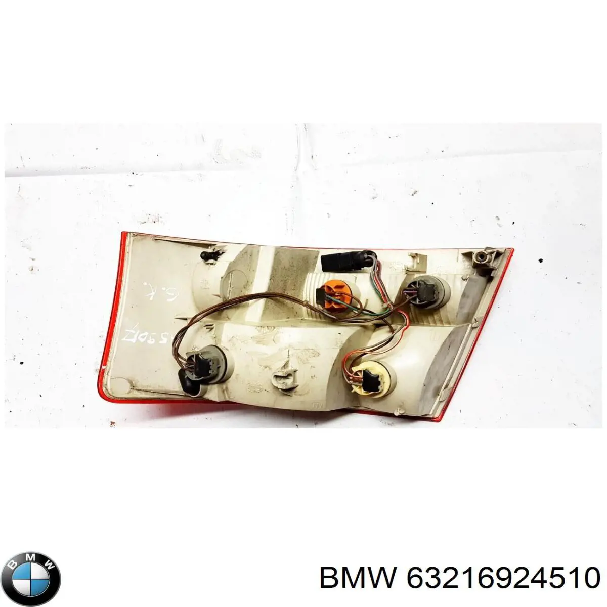  BMW 63216924510 цена, от 11.29 USD