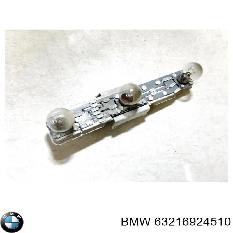 Купить 63216924510 BMW 