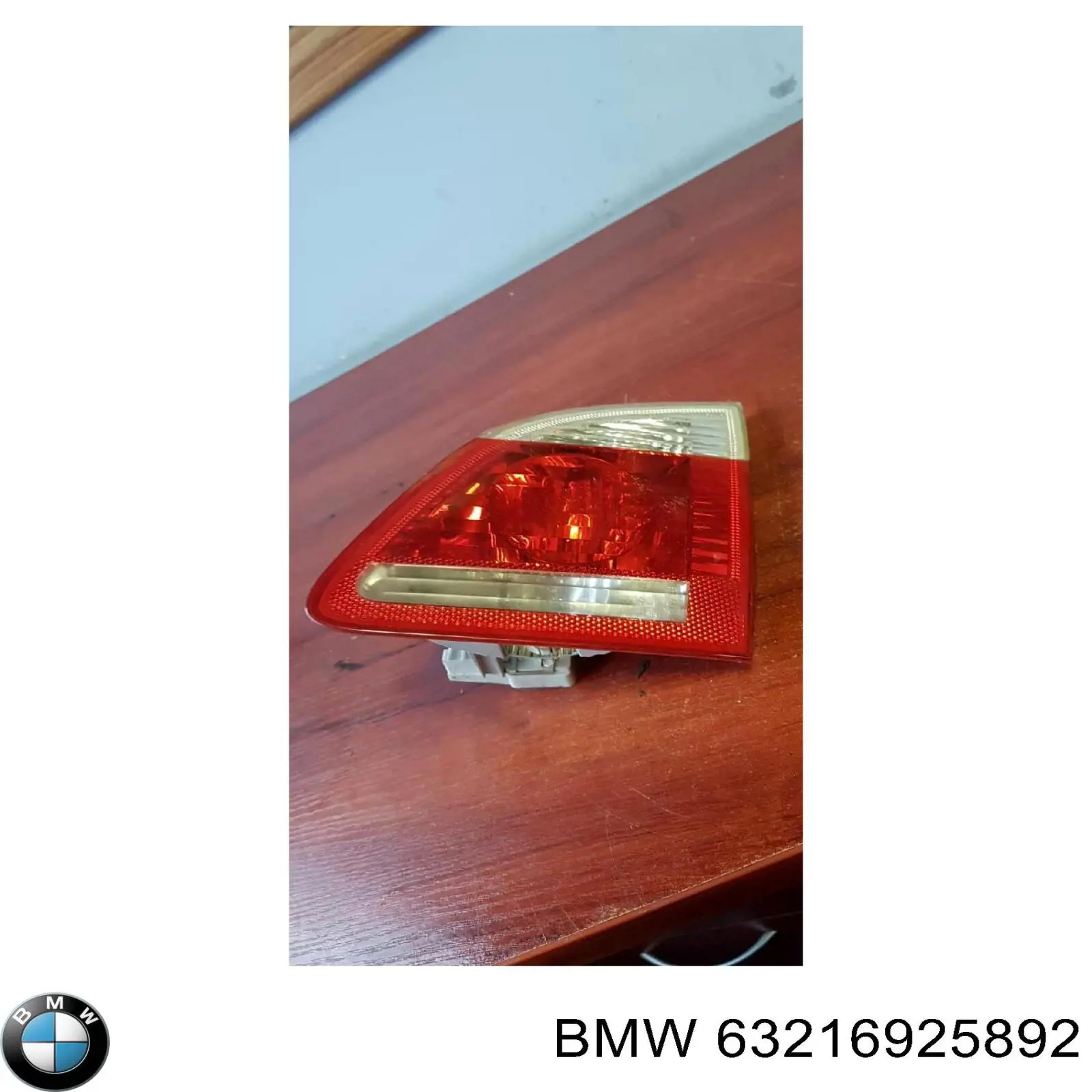 Фонарь задний правый внешний 63216925892 BMW
