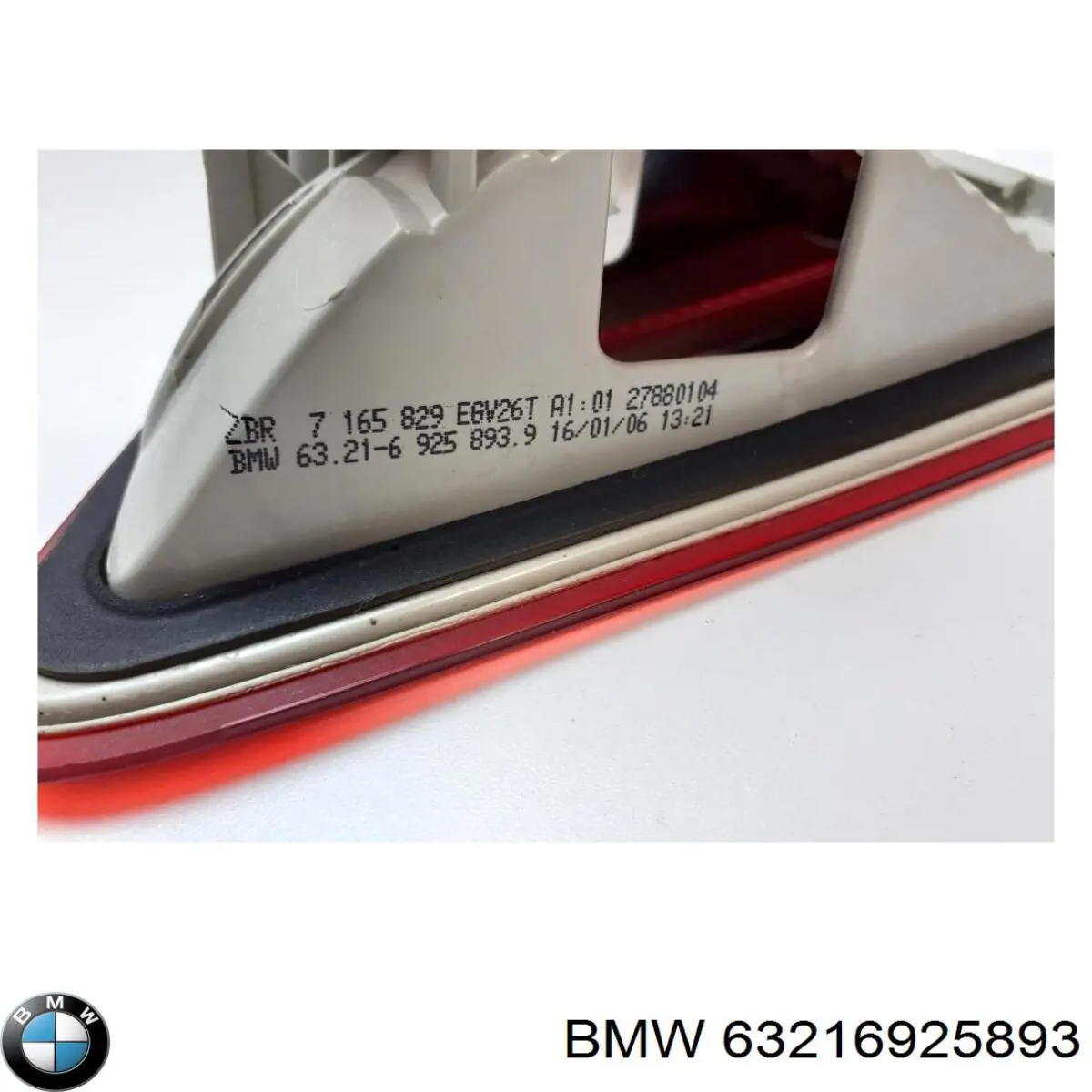 Фонарь задний левый внутренний на BMW 5 (E61) купить.