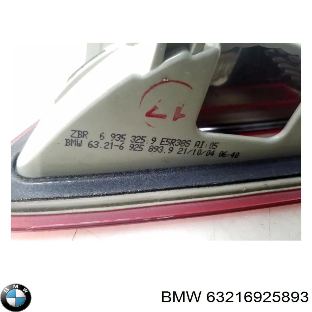 Купить 63216925893 BMW Стоп задний