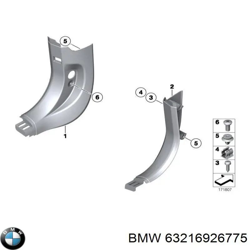  BMW 63216926775 цена, от 23.11 USD
