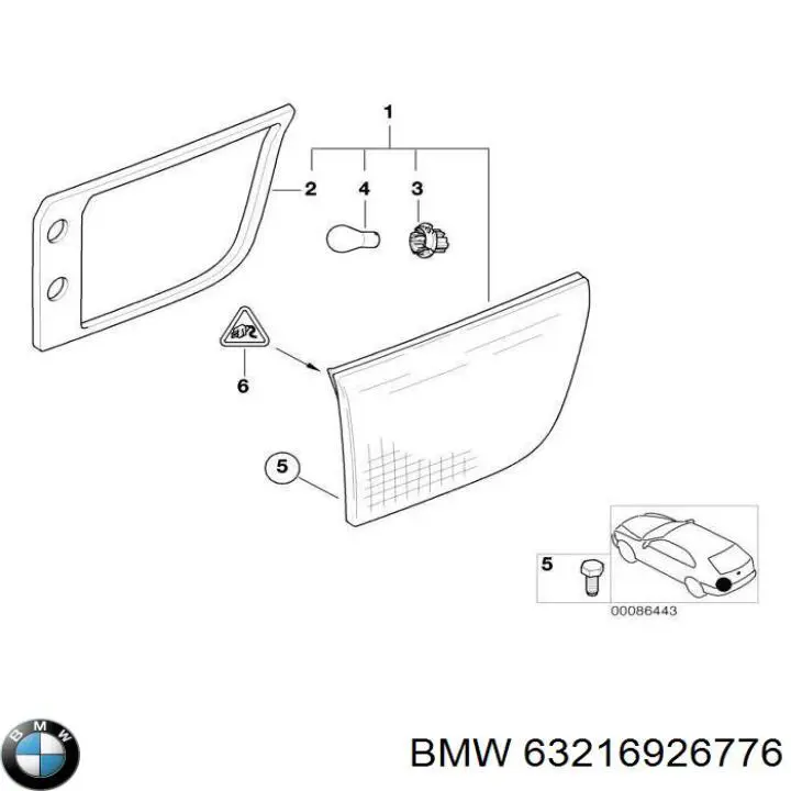  BMW 63216926776 цена, от 23.12 USD