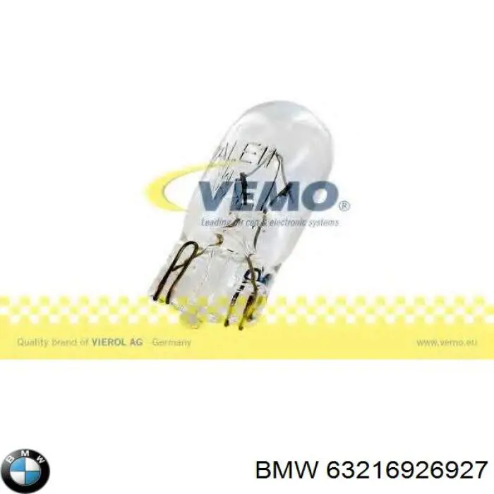 63216926927 BMW лампочка плафона освещения салона/кабины