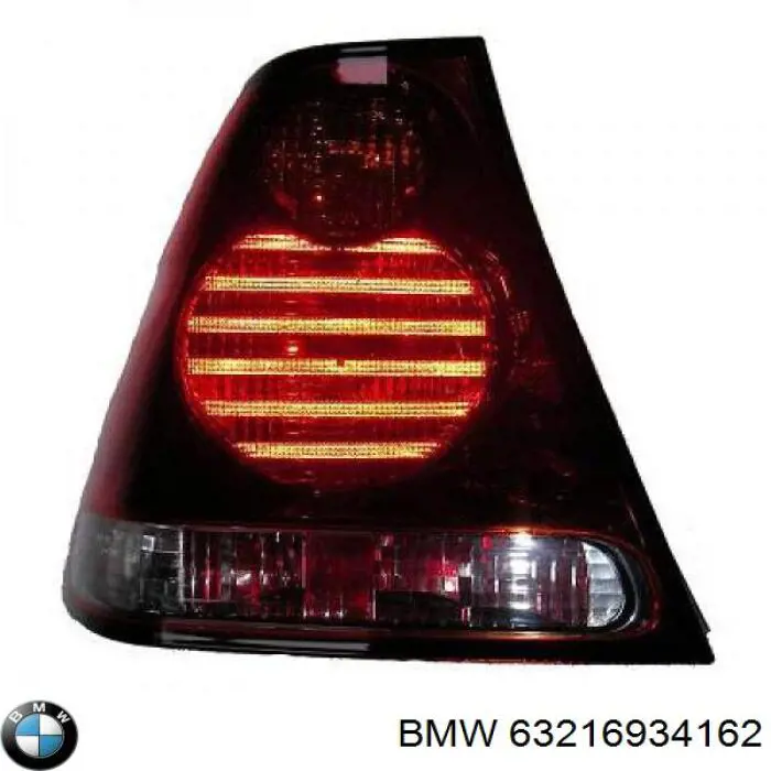 LLD401 Magneti Marelli Фонари задние