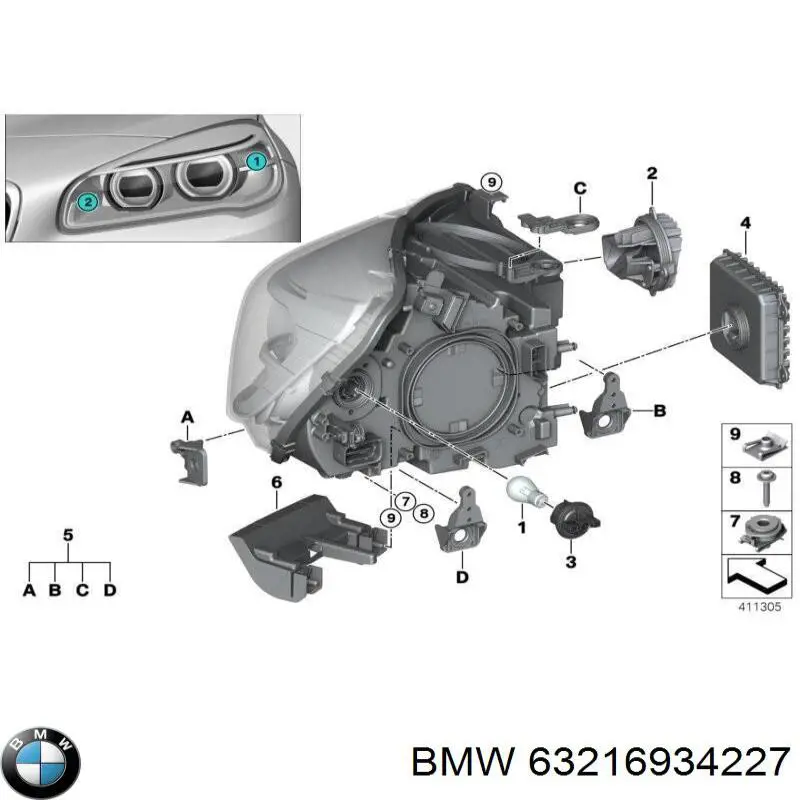 Купить 63216934227 BMW 