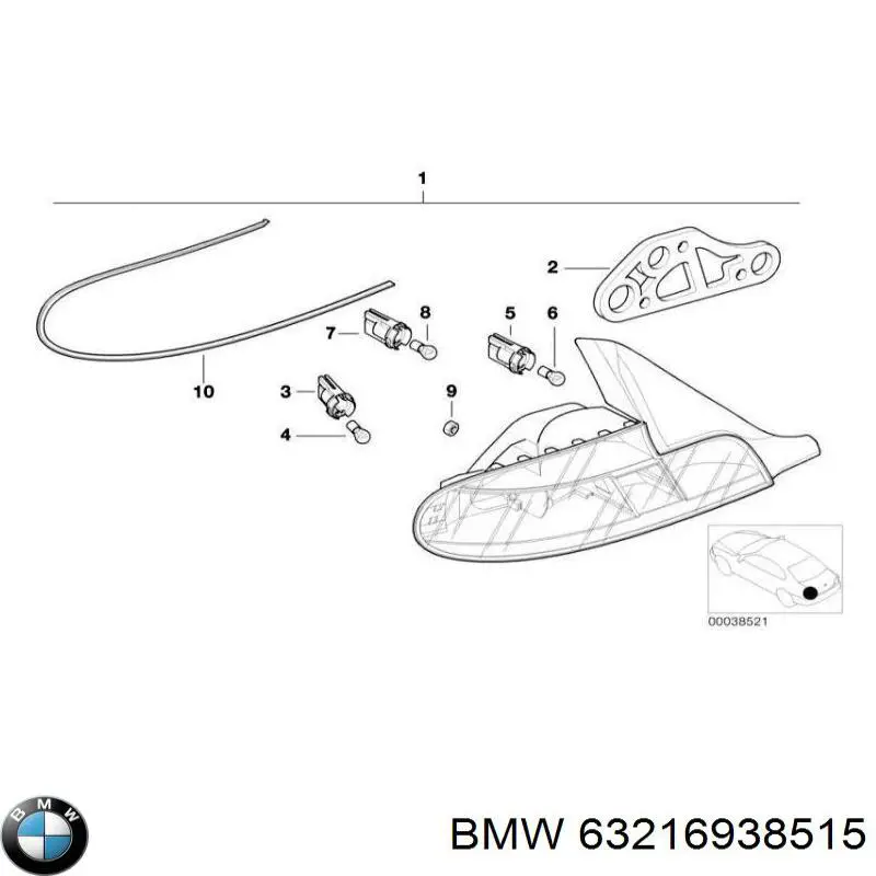 Купить 63216938515 BMW Левый стоп