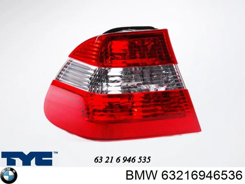 Стоп задний Polcar 200988E