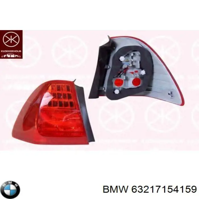 Купить LLG482 Magneti Marelli Стоп задний