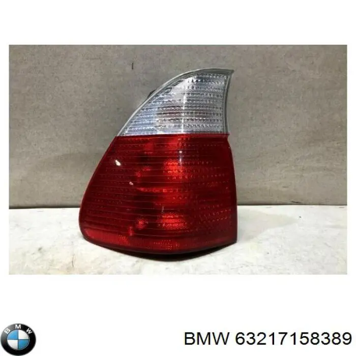Купить 6902093 BMW Стоп задний