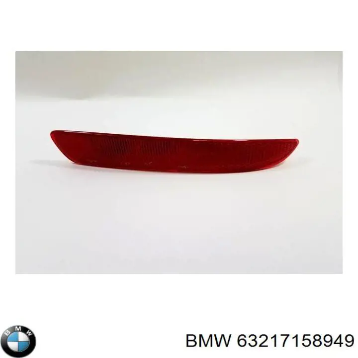 Купить 63217158949 BMW Левый катафот заднего бампера
