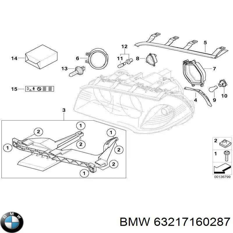  BMW 63217160287 цена, от 16.94 USD