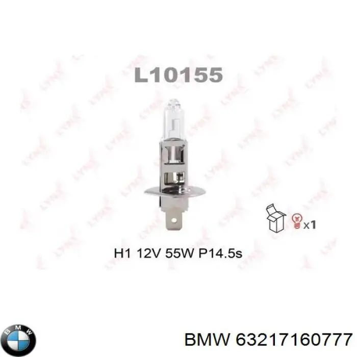 Лампочка ближнего света BMW 63217160777 цена, от 2.09 USD