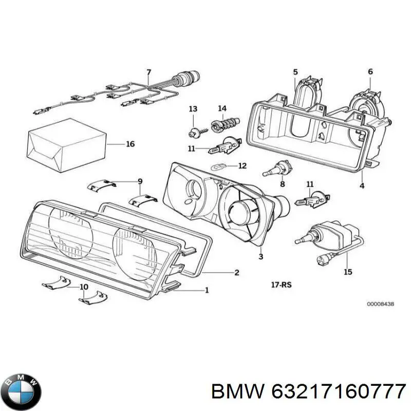 Купить 63217160777 BMW Лампочка галогенная