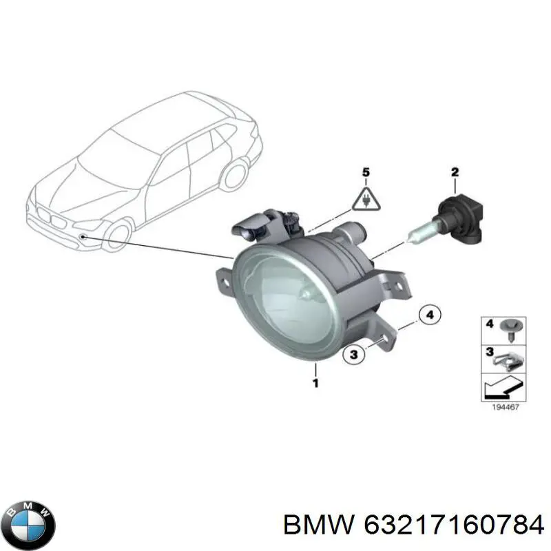 Лампочка накаливания BMW 63217160784 цена, от 6.33 USD