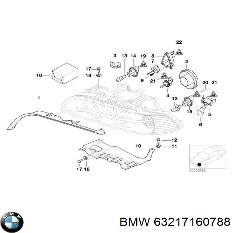 Лампочка противотуманной фары BMW 63217160788