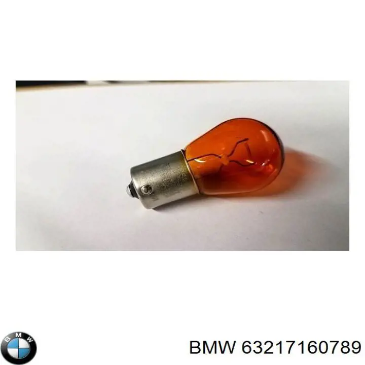 Лампочка 63217160789 BMW