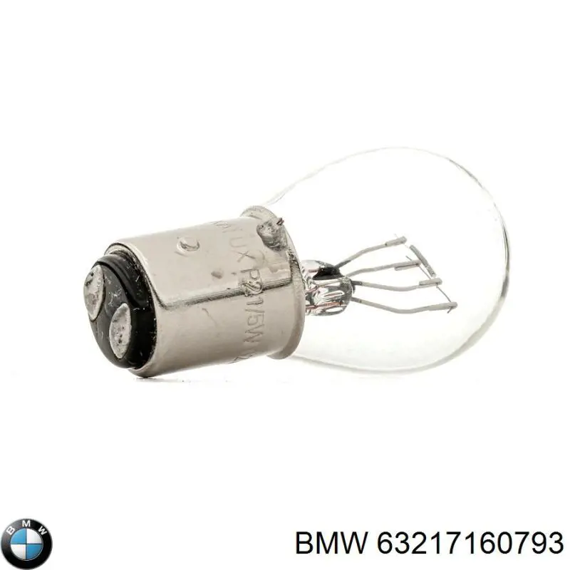 Купить 63217160793 BMW Лампочка