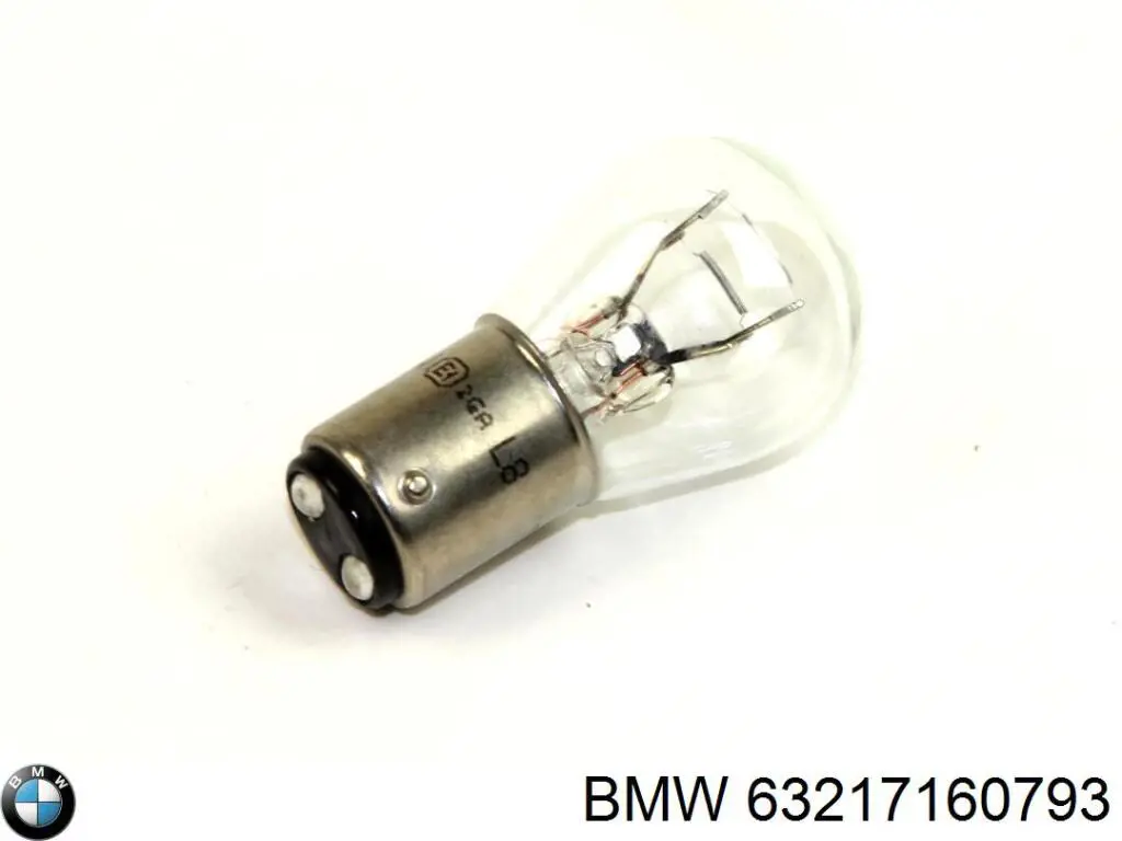 Лампочка 63217160793 BMW
