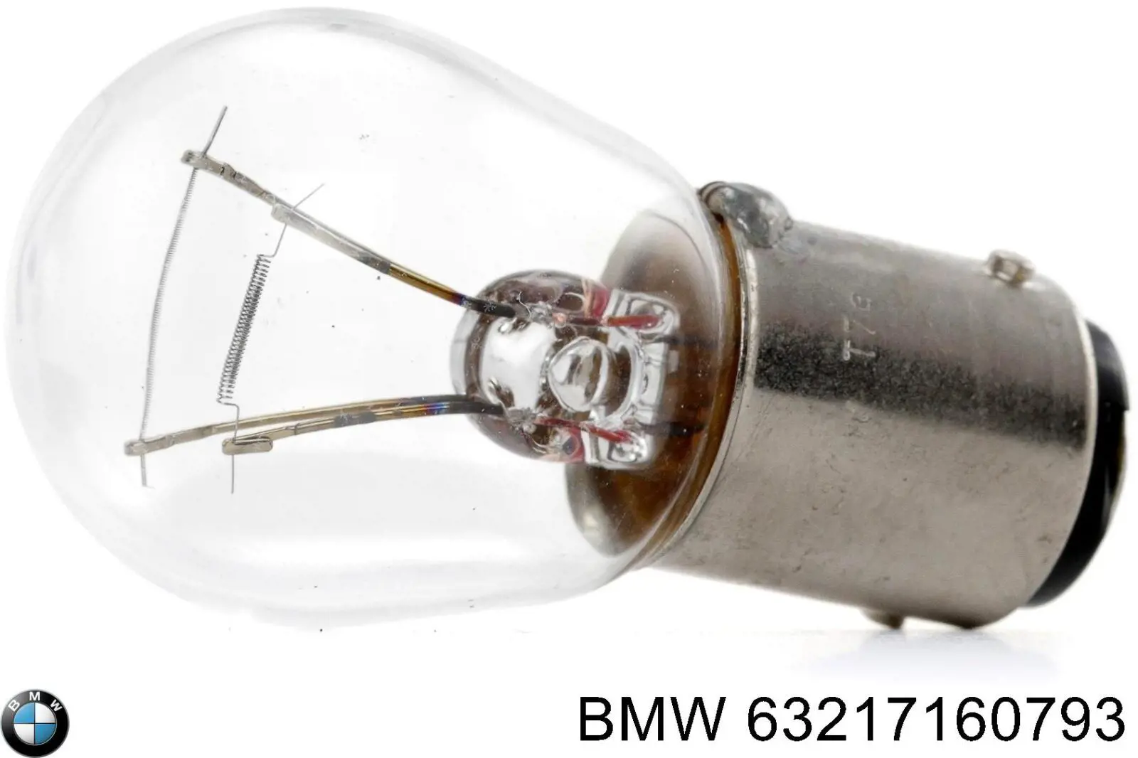 Лампочка накаливания BMW 63217160793 цена, от 0.57 USD