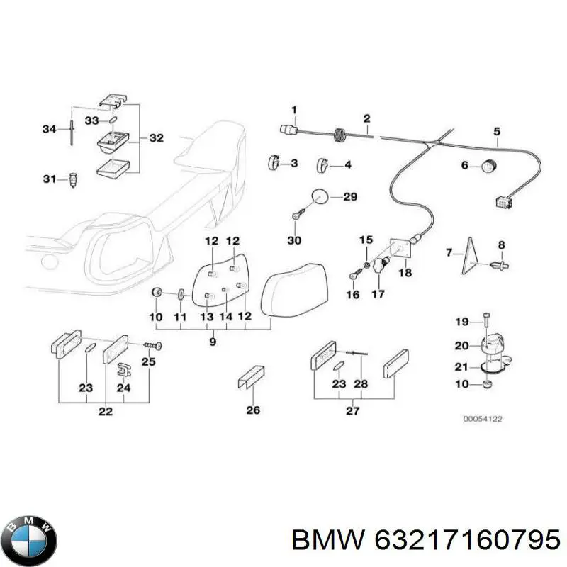  63217160795 BMW