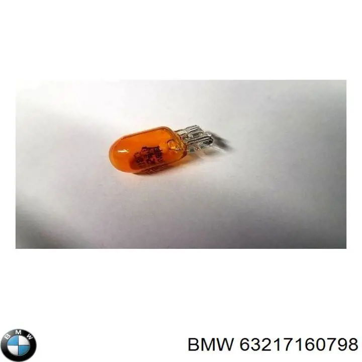 63217160798 BMW лампочка плафона освещения салона/кабины