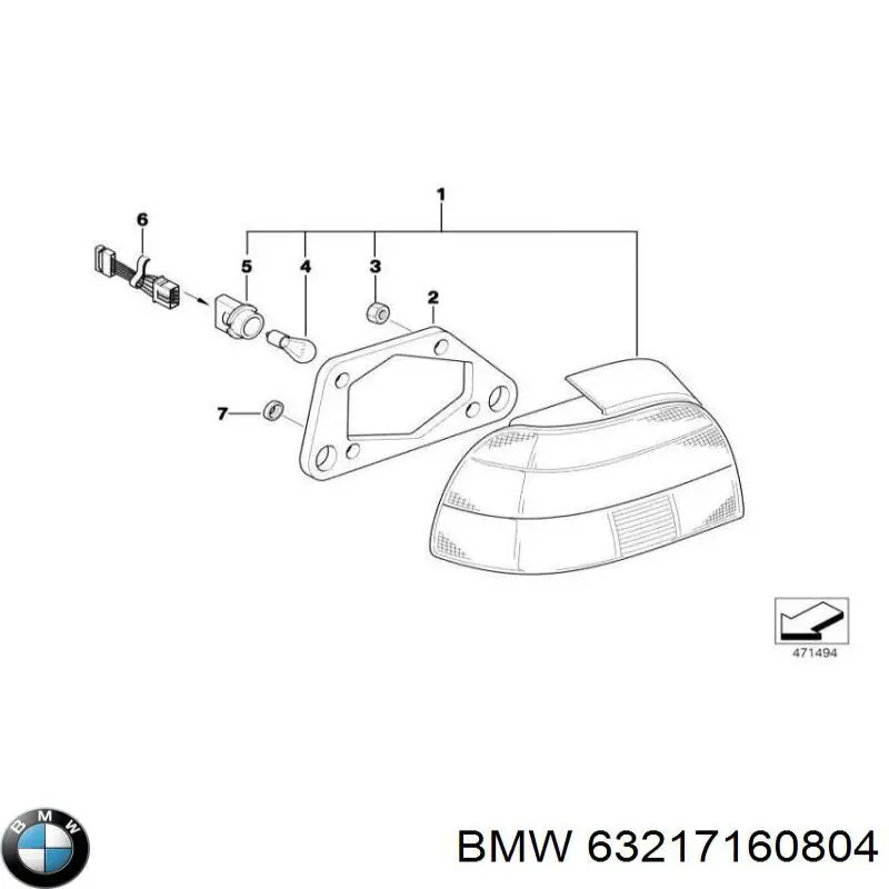 Лампочка на BMW 5 (E60) купить.