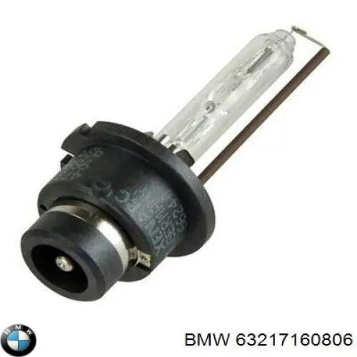 Ксенон BMW 63217160806 цена, от 29.09 USD