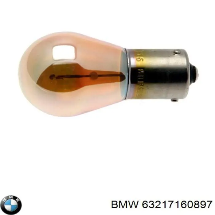  63217160897 BMW
