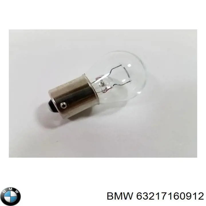 Лампочка ближнего света 63316962011 BMW