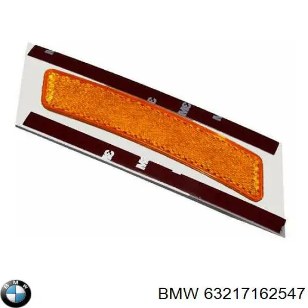 Стояночный фонарь BMW 63217162547 цена, от 42.06 USD