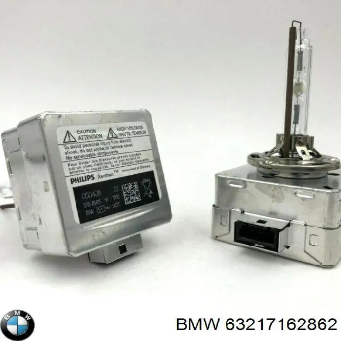 Купить 63217162862 BMW Лампочка ксеноновая