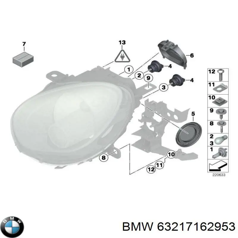 Лампочка противотуманной фары BMW 63217162953