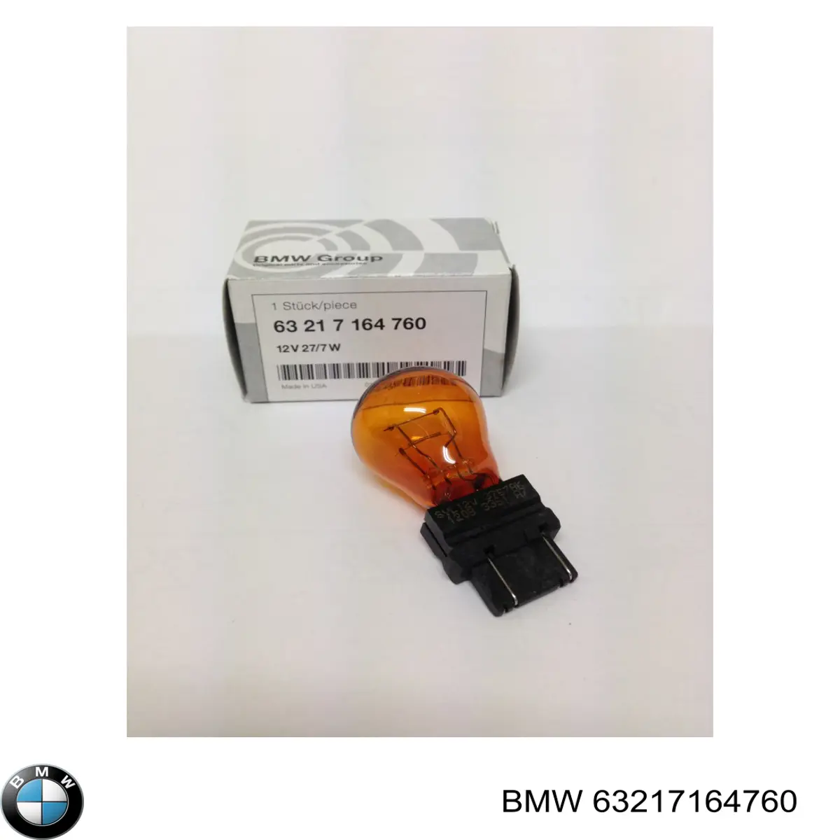 Купить 63217164760 BMW 
