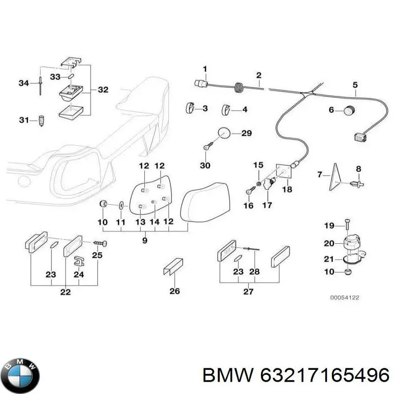 Лампочка освещения салона 63217165496 BMW