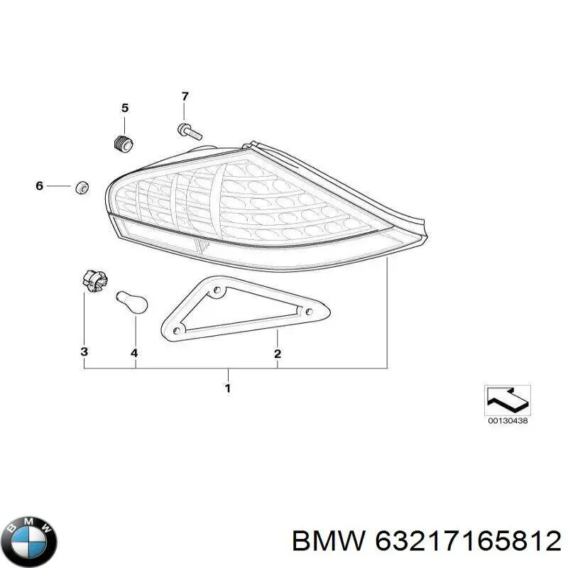 63217165812 BMW Фонари задние