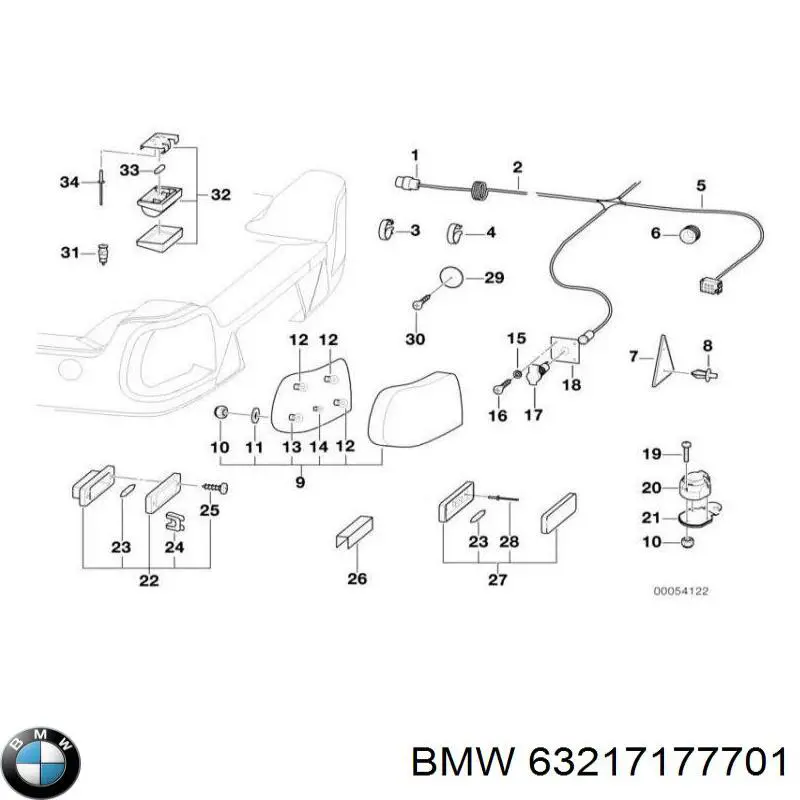 Купить 63217177701 BMW 