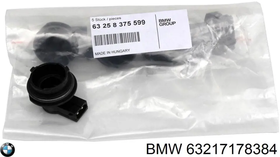 Плата заднего фонаря, контактная BMW 7178384