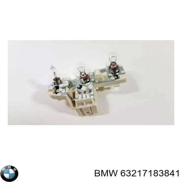 Купить 63217183841 BMW 