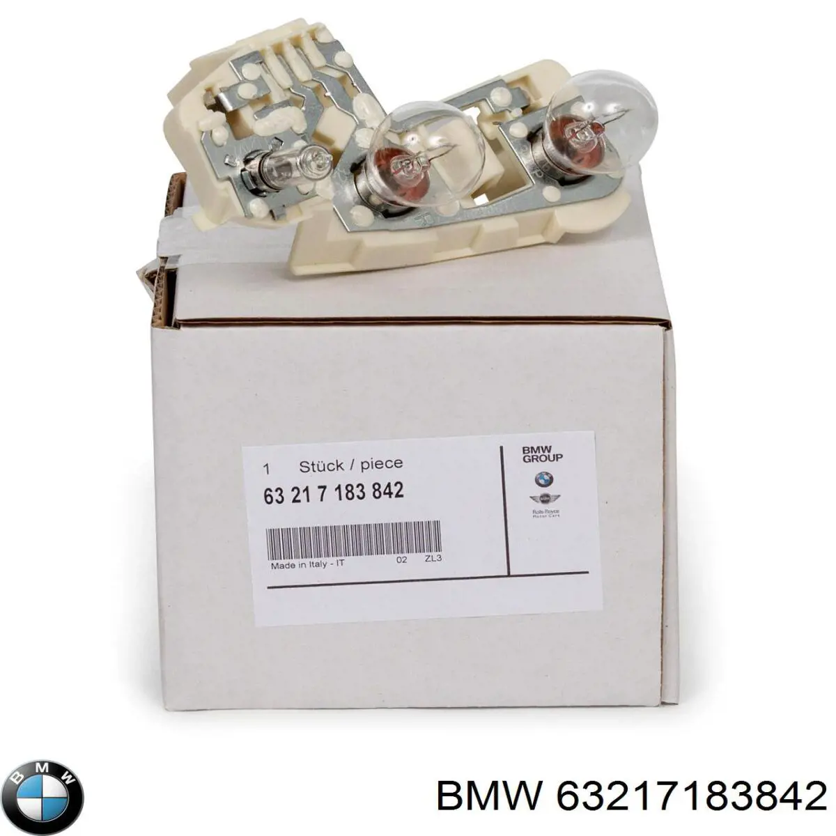 Купить 63217183842 BMW 