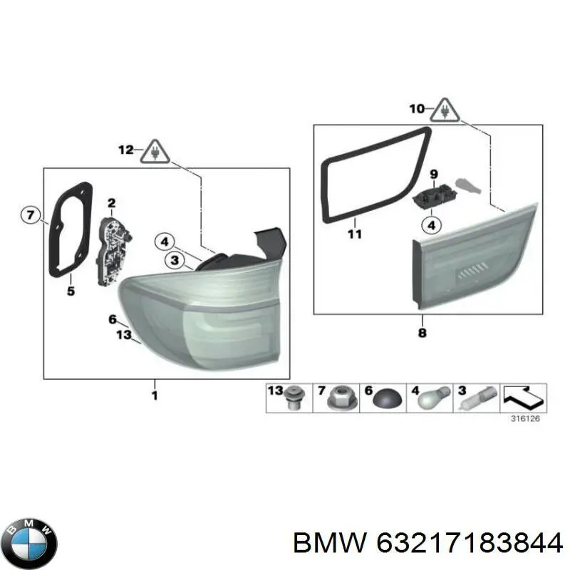  63217183844 BMW