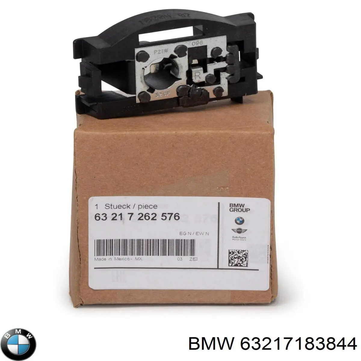  BMW 63217183844