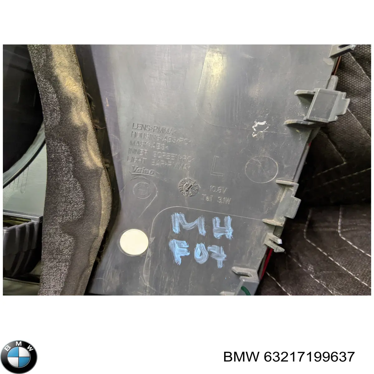 Купить 63217199637 BMW Стоп задний