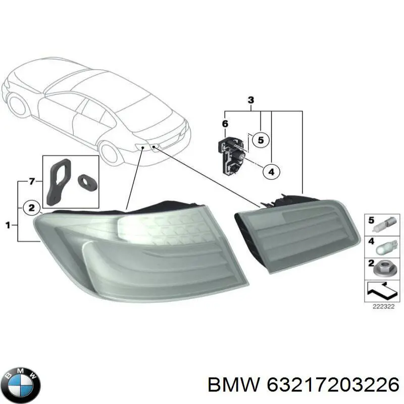 Фонарь задний правый внутренний 63217203226 BMW