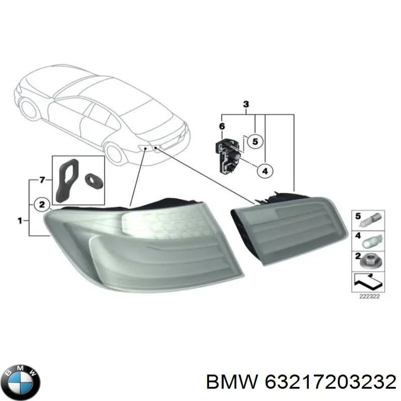 Фонарь задний правый внешний 63217203232 BMW