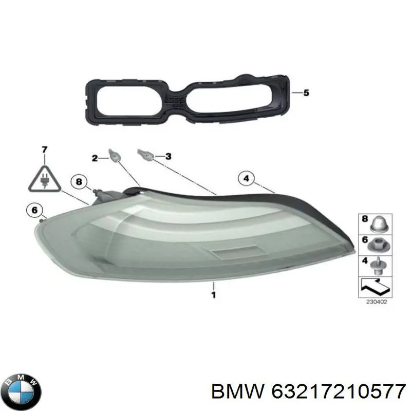 Задняя левая фара BMW 63217210577 цена, от 190.46 USD